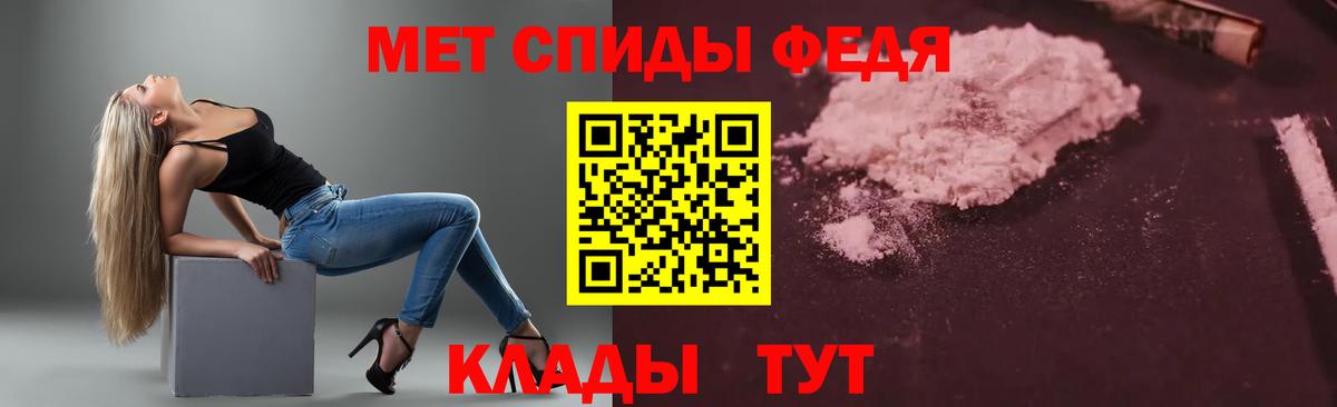 Cocaine  Вход с VPN  ГАШ  Экстази  Alpha PVP СК   Заволжье  ГАШИШ  Меф МЯУ МЯУ   Каннабис 
