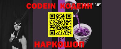 каннабис Берёзовский