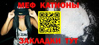 каннабис Берёзовский