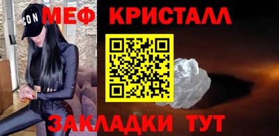 не бодяженный Беслан