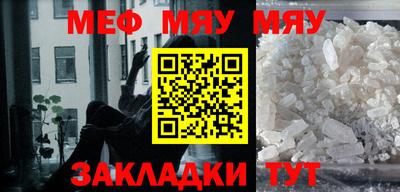 не бодяженный Беслан