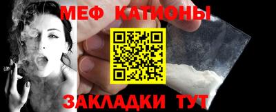 кристаллы Туймазы