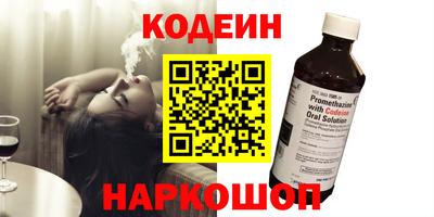 не бодяженный Беслан