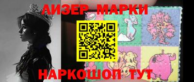 MDMA Тула