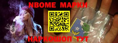 не бодяженный Беслан