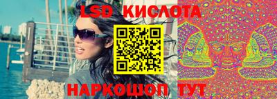 каннабис Берёзовский