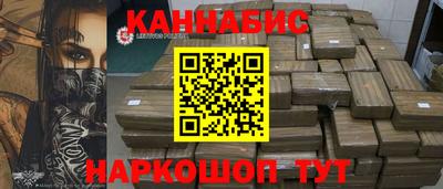 не бодяженный Беслан