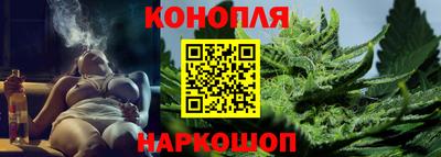 не бодяженный Беслан