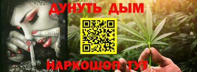 не бодяженный Беслан