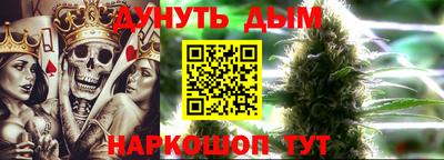 не бодяженный Беслан