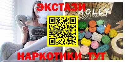 не бодяженный Беслан