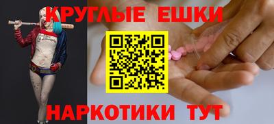 не бодяженный Беслан
