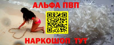 2c-b Бийск