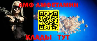 каннабис Берёзовский