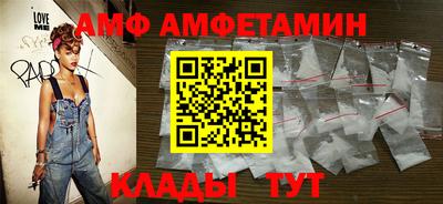 2c-b Бийск