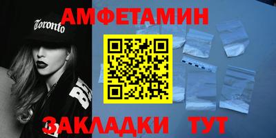 не бодяженный Беслан