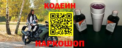 каннабис Берёзовский