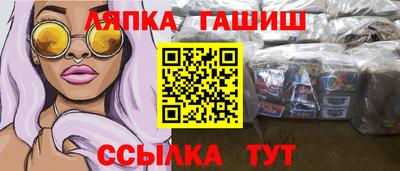 не бодяженный Беслан