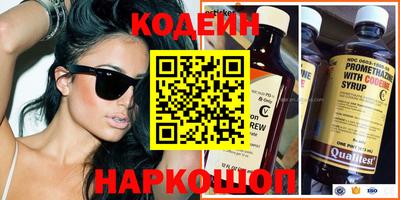 apvp Тулун
