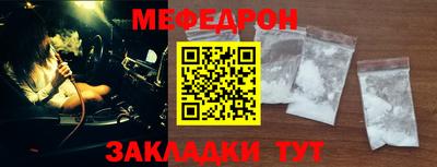 каннабис Берёзовский