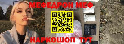 каннабис Берёзовский