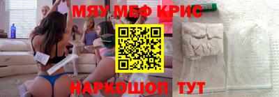 не бодяженный Беслан