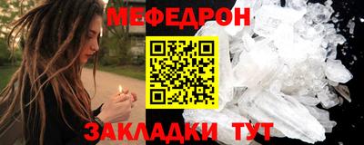 не бодяженный Беслан